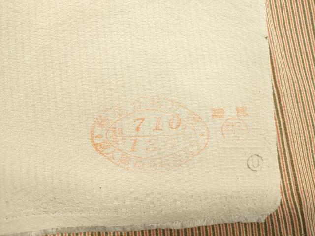 平和屋着物●東京の老舗呉服問屋　菱一　江戸小紋　縞　反端付き　正絹　逸品　未使用　DAAR4496tw