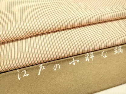 平和屋着物●東京の老舗呉服問屋　菱一　江戸小紋　縞　反端付き　正絹　逸品　未使用　DAAR4496tw
