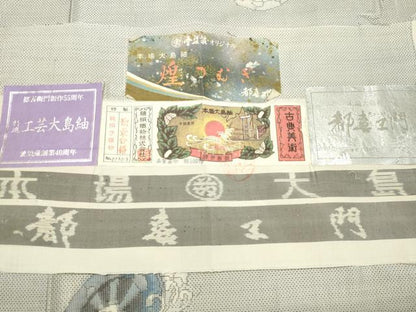 平和屋着物●都喜ヱ門　本場大島紬　白大島　総絣　片輪車　藤絹織物謹製　証紙付き　正絹　逸品　DAAR4498tw