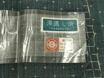 平和屋着物●西陣 三代目市三郎 紬 格子 やまと誂製 証紙付き 正絹 逸品 未使用 DAAR4499tw