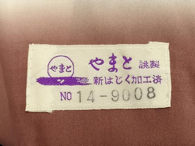 平和屋着物●西陣 三代目市三郎 紬 格子 やまと誂製 証紙付き 正絹 逸品 未使用 DAAR4499tw