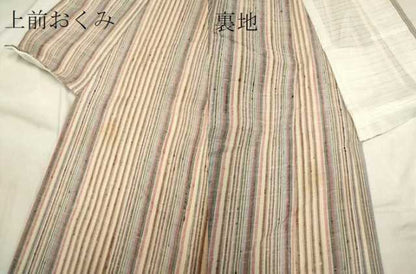 平和屋着物▽上質な紬 単衣 縞 正絹 逸品 DAAR5028du