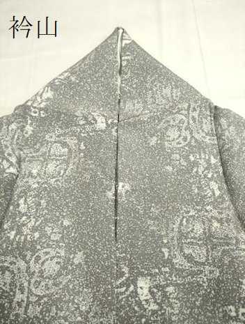 平和屋着物▽上質な小紋 単衣 霞文 正絹 逸品 DAAR5428du