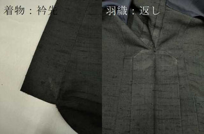 平和屋着物▽男性 紬 単衣 アンサンブル 黒地 正絹 逸品 DAAR5470du