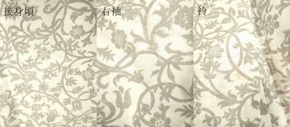 平和屋着物▽上質な紬 単衣 花唐草文 正絹 逸品 DAAR5495du