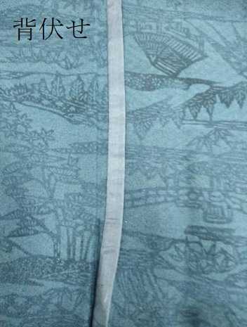 平和屋着物▽本藍　型絵染　小紋　単衣　松竹梅　風景文　正絹　逸品　DAAR5501du