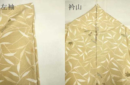 平和屋着物▽上質な小紋 単衣 草花文 さが美扱い 正絹 逸品 DAAR5503du