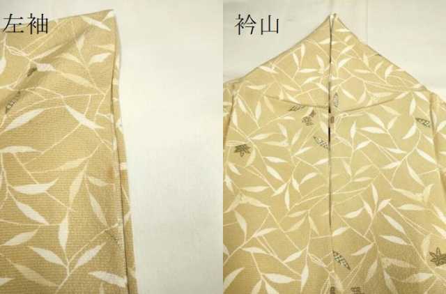 平和屋着物▽上質な小紋 単衣 草花文 さが美扱い 正絹 逸品 DAAR5503du