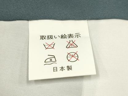 平和屋着物[]お宮参り　男の子　祝着　産着　初着　のしめ　龍　兜　笹松吉祥文　暈し染め　金銀彩　逸品　DAAR6187ma