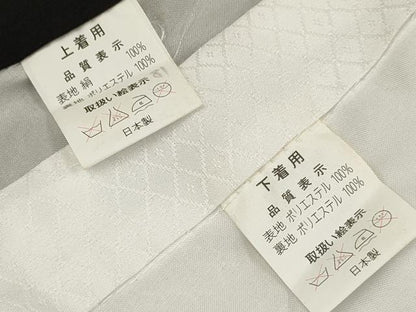 平和屋着物[]お宮参り　男の子　祝着　産着　初着　のしめ　鷹　鷲　兜　風景松文　暈し染め　金銀彩　逸品　未使用　DAAR6207ma