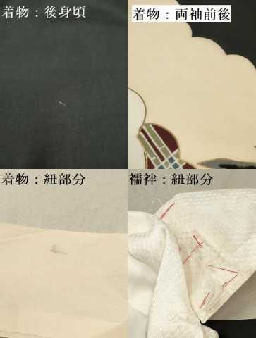 平和屋着物[]お宮参り　男の子　祝着　産着　初着　のしめ　駒刺繍　鷹　鷲　鼓吉祥文　金彩　逸品　DAAR6215ma