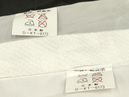 平和屋着物[]お宮参り　男の子　祝着　産着　初着　のしめ　駒刺繍　鷹　鷲　鼓吉祥文　金彩　逸品　DAAR6215ma