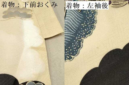 平和屋着物[]お宮参り　男の子　祝着　産着　初着　のしめ　鷹　鷲　打ち出の小槌　風景松文　金彩　逸品　DAAR6224ma
