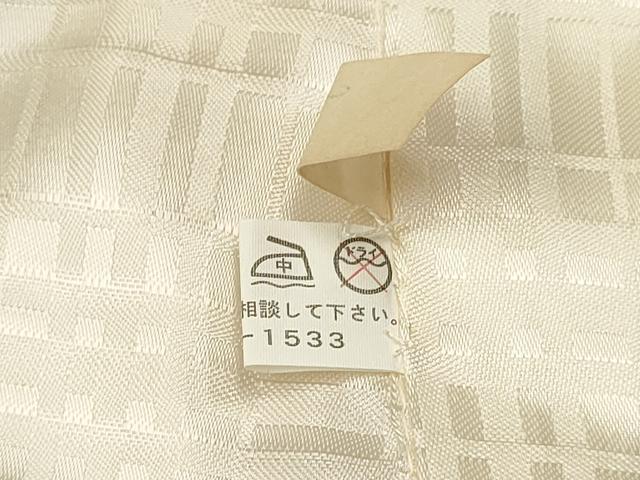 平和屋着物[]お宮参り　男の子　祝着　産着　初着　のしめ　鷹　鷲　打ち出の小槌　風景松文　金彩　逸品　DAAR6224ma