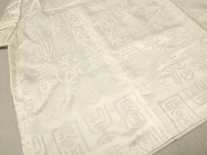 平和屋着物[]七五三　男の子　祝着・被布セット　文字文　生成り色　逸品　DAAR6286ma