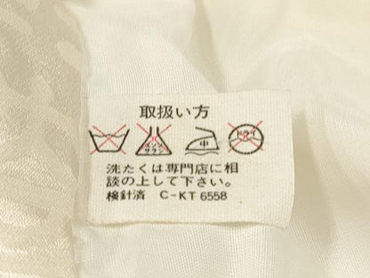 平和屋着物[]七五三　男の子　祝着・被布セット　文字文　生成り色　逸品　DAAR6286ma