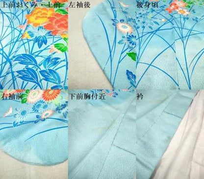 平和屋着物[]七五三　女の子　７歳　祝着　四つ身　駒刺繍　草花文　暈し染め　逸品　DAAR6289ma