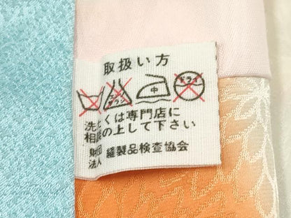 平和屋着物[]七五三　女の子　７歳　祝着　四つ身　駒刺繍　草花文　暈し染め　逸品　DAAR6289ma