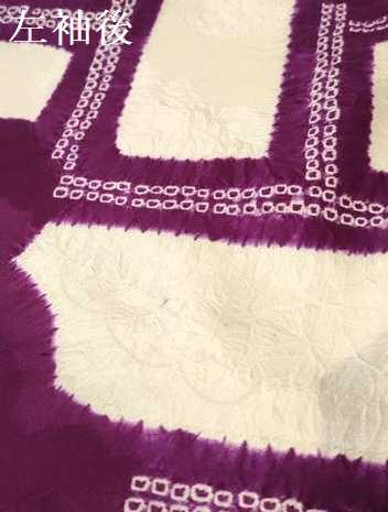 平和屋着物∵女の子 十三参り 子供 駒刺繍 絞り 鼓花文 金彩 逸品 DAAR6300ma