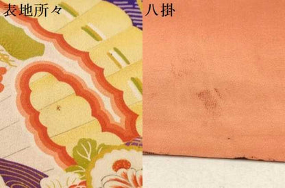 平和屋着物∵アンティーク 大正ロマン 女の子 十三参り 子供 檜扇花文 逸品 DAAR6317ma
