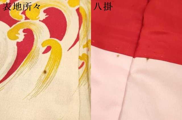 平和屋着物∵アンティーク 大正ロマン 女の子 十三参り 子供 立波文 金彩 逸品 DAAR6318ma