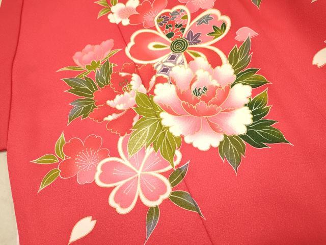 平和屋着物[]お宮参り　女の子　祝着　産着　初着　のしめ　鞠　束ね熨斗鼓牡丹花文　暈し染め　金彩　洗える着物　DAAR6354ma