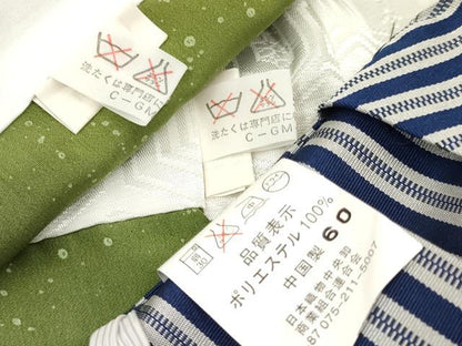 平和屋着物[]七五三　男の子　祝着・羽織・行灯袴セット　人物文　暈し染め　逸品　DAAR6358ma