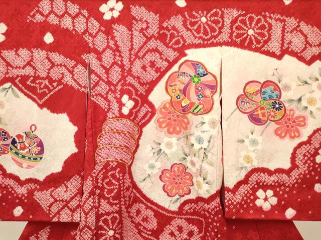 平和屋着物[]七五三　女の子　３歳　祝着　三つ身　長襦袢セット　駒刺繍　絞り　束ね熨斗花文　逸品　DAAR6361ma