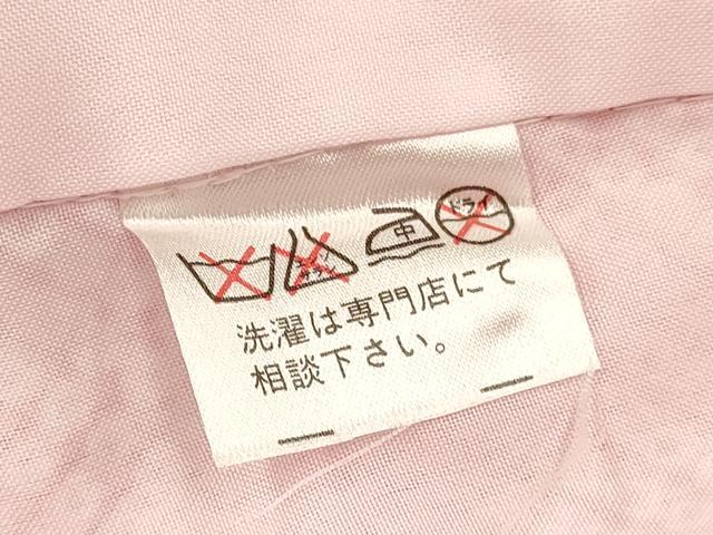 平和屋着物[]七五三　女の子　７歳　祝着　四つ身　襦袢(半衿刺繍)セット　鼓花文　金彩　洗える着物　DAAR6368ma