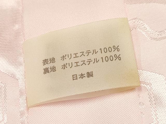 平和屋着物[]七五三　女の子　７歳　長襦袢(半衿刺繍)・無双仕立て　群鶴　亀甲菊地紋　洗える着物　DAAR6371ma