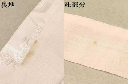 平和屋着物[]七五三　女の子　７歳　長襦袢(半衿刺繍)・無双仕立て　群鶴　亀甲菊地紋　洗える着物　DAAR6371ma
