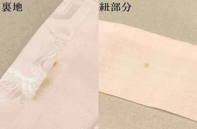平和屋着物[]七五三　女の子　７歳　長襦袢(半衿刺繍)・無双仕立て　群鶴　亀甲菊地紋　洗える着物　DAAR6371ma