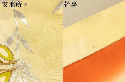 平和屋着物∵女の子 十三参り 子供 駒刺繍 双蝶花文 暈し染め 金銀彩 逸品 DAAR6375ma