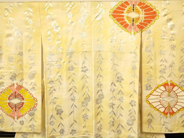 平和屋着物∵女の子 十三参り 子供 駒刺繍 双蝶花文 暈し染め 金銀彩 逸品 DAAR6375ma