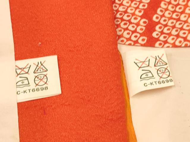 平和屋着物[]七五三　女の子　３歳　祝着　三つ身　被布セット　駒刺繍　花車文　金彩　洗える着物　DAAR6392ma