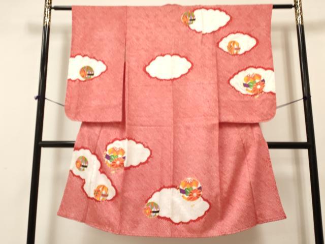 平和屋着物[]七五三　女の子　７歳　祝着　四つ身　袋帯セット　駒刺繍　絞り　雲取り鞠花文　逸品　DAAR6398ma