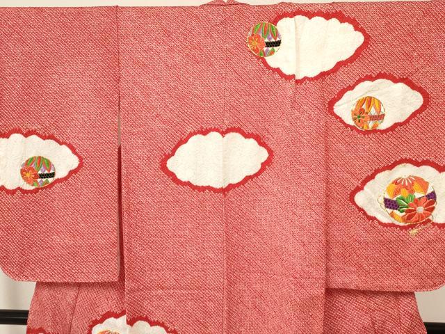 平和屋着物[]七五三　女の子　７歳　祝着　四つ身　袋帯セット　駒刺繍　絞り　雲取り鞠花文　逸品　DAAR6398ma