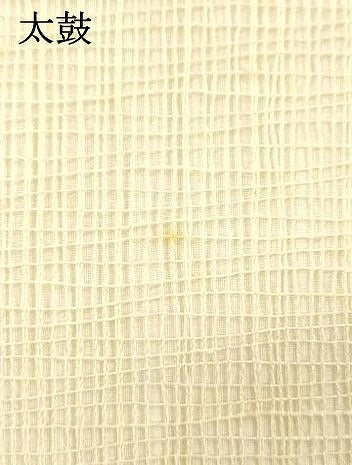 平和屋着物＊夏物 太鼓柄袋帯 稲穂 金糸 正絹 逸品 DAAR6999cm