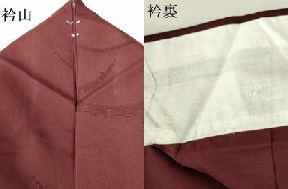 平和屋着物＊夏物　色無地　雪芝紋紗　マルーン色　正絹　逸品　DAAR9301op