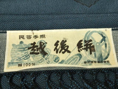 平和屋着物▽上質なお召　単衣　越後絣　亀甲花文　証紙付き　正絹　逸品　未使用　DAAR9636op
