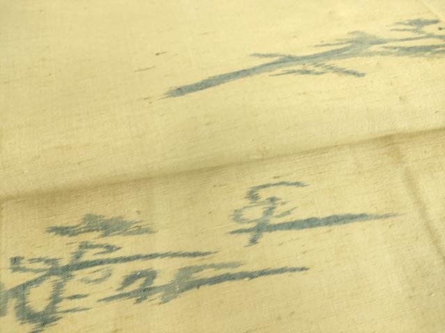 平和屋着物▽上質な紬　単衣　横段霞文　正絹　逸品　DAAS0037az