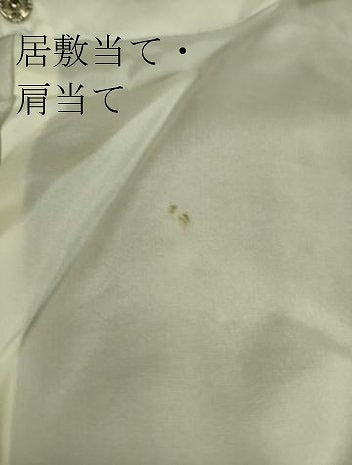 平和屋着物▽上質な紬 単衣 雲取り花文 正絹 逸品 未使用 DAAS0045az