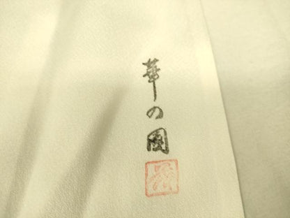 平和屋着物▽上質な小紋 単衣 作家物 華の園 舞花文 手描き 正絹 逸品 DAAS0049az