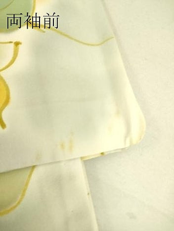 平和屋着物▽上質な小紋 単衣 草花文 暈し染め 正絹 逸品 DAAS0060az