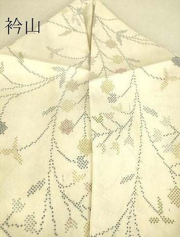 平和屋着物▽本場大島紬 白大島 単衣 7マルキ 枝花文 正絹 逸品 DAAS0061az