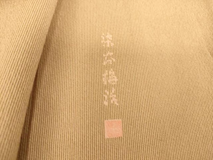 平和屋着物▽伝統工芸士 染谷梅治　江戸小紋　単衣　万筋　杏色×煎茶色　正絹　逸品　DAAS0065az