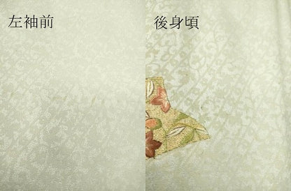平和屋着物▽訪問着 単衣 総刺繍 破れ色紙更紗花文 金糸 正絹 逸品 DAAS0069az