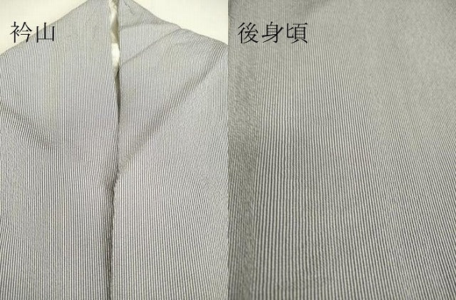 平和屋着物▽江戸小紋　単衣　万筋　濃鼠色×白鼠色　正絹　逸品　DAAS0074az