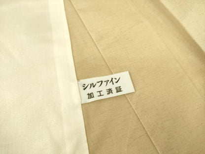 平和屋着物▽本場染大島紬 単衣 霞文 正絹 逸品 DAAS0078az
