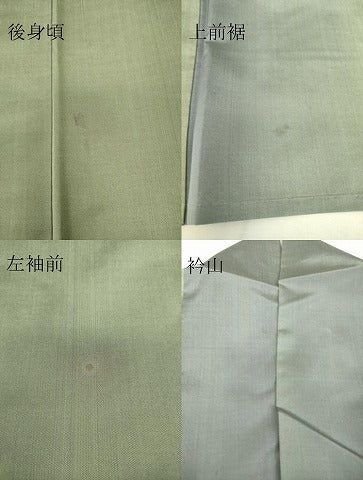 平和屋着物▽本場縞大島紬 単衣 縞 川野謹製 反端付き 正絹 逸品 DAAS0087az